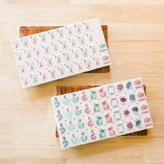 The Smith Tiles