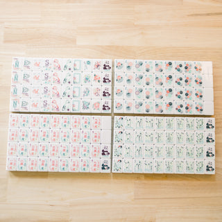 The Talulah Tiles