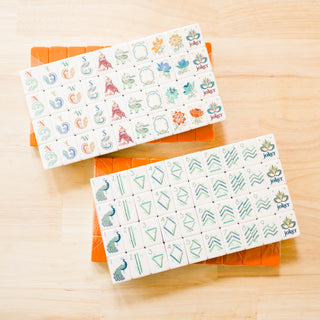 The Sierra Tiles