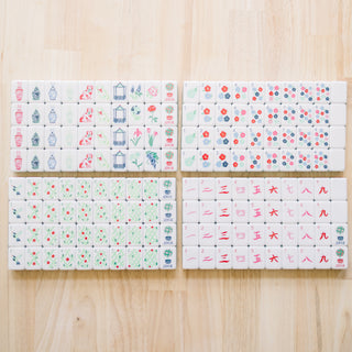 The Nantucket Tiles